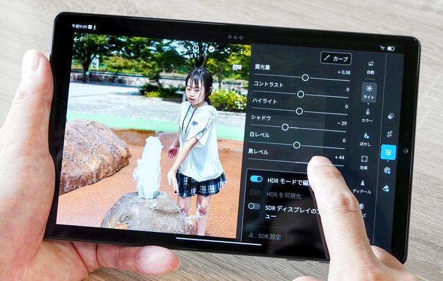 久しぶりにAndroidタブレットに触れた。LAVIEが｢これだよこれ｣な逸品なことに気がついた