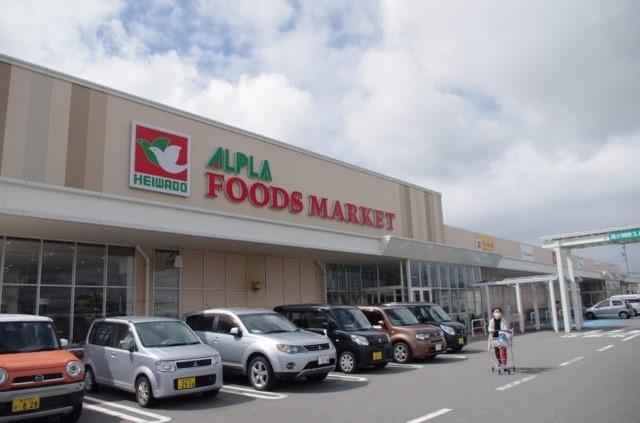 平和堂23年2月期上期決算は減収減益　積極投資により通期業績予想を下方修正