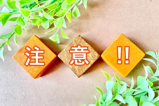 看護師におすすめの副業20選!資格を活かした副業や在宅ワークまで