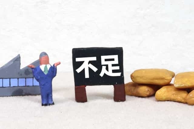 退職の意思を伝えたら引き止められた！かわし方やパターン別対処法を徹底解説！