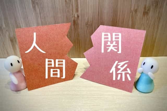 退職が意味することとは？仕事の辞め時のスピリチュアルサインをご紹介！