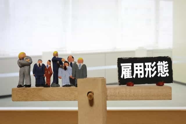パートタイム派遣とは?働くメリットや仕事内容など徹底解説!