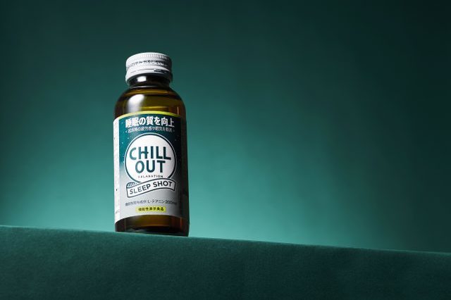 就寝前の新習慣！睡眠の質を向上する機能性表示食品「CHILL OUT スリープショット」