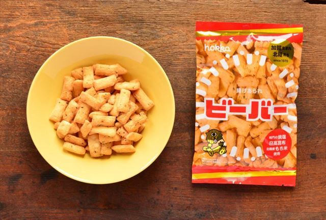 【どこで買ったの？】おばあちゃんちでよく見るお菓子19選【何で選んだの？】