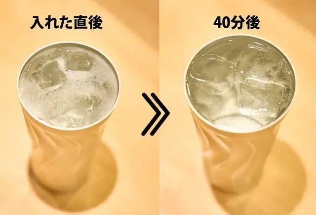 【超極薄】厚さ0.7mmのハイボール専用タンブラーが欲しい！