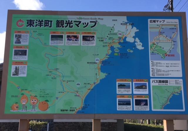 高知県の阿佐海岸鉄道「甲浦駅（かんのうらえき）」で降りてみた。