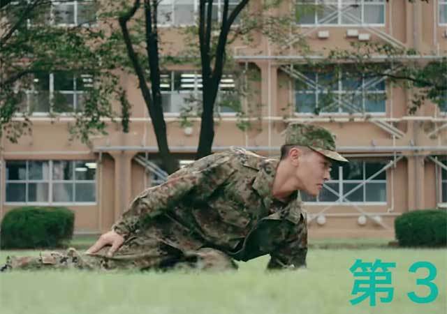 【運動会で勝ち抜く方法】自衛隊メソッドで、きっと運動会のヒーローになれる！