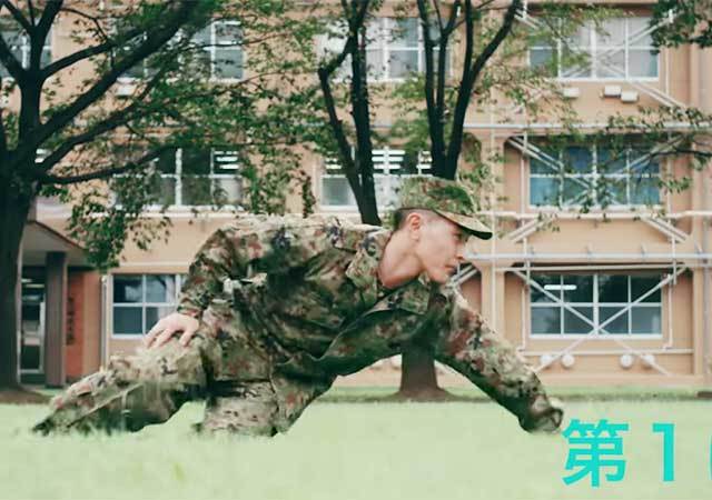 【運動会で勝ち抜く方法】自衛隊メソッドで、きっと運動会のヒーローになれる！