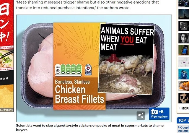 肉食は喫煙と同じ？ 「肉を食べると動物が苦しむ」タバコ式の警告画像で購買意欲低下へ