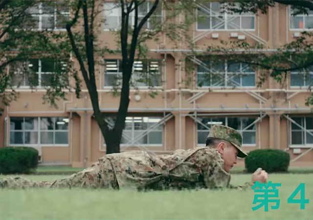 【運動会で勝ち抜く方法】自衛隊メソッドで、きっと運動会のヒーローになれる！