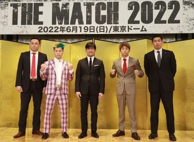 過去最大級の格闘技イベント必至！那須川天心vs武尊 6.19「THE MATCH 2022」