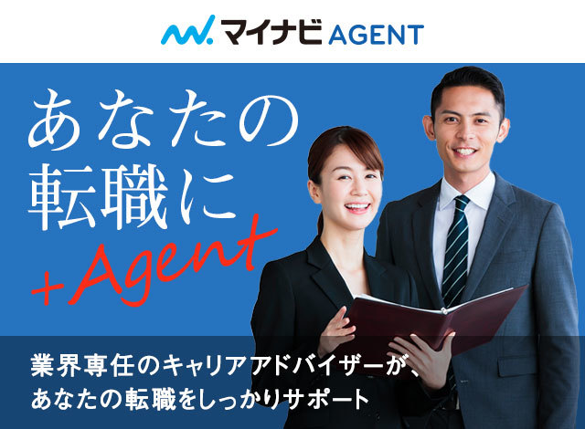 会社の辞め方手順を徹底解説！退職理由や伝え方のポイントは？