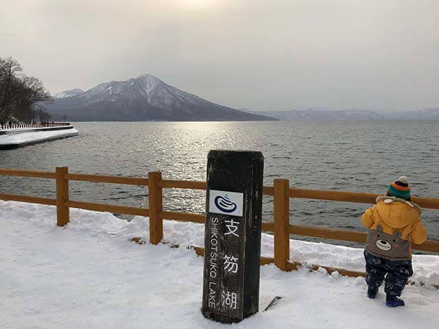 幻想的な雪の景色〜千歳の支笏湖氷濤(しこつこひょうとう)まつり