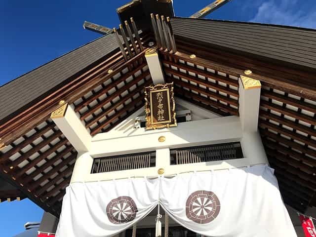 邪気をもって邪気を制する？！ 烈々布神社