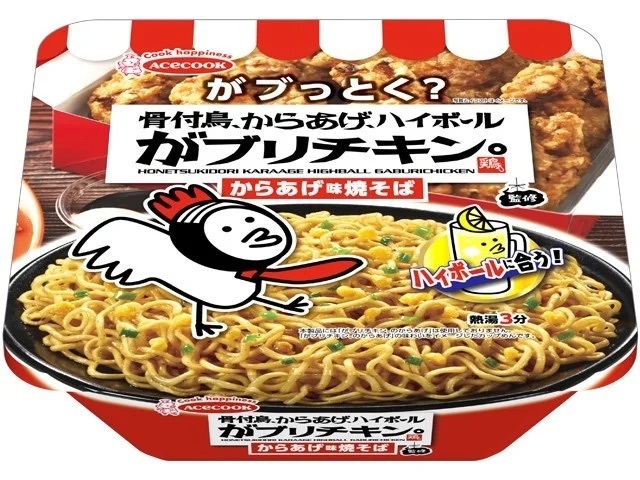 【がブリチキン。】待望の新商品登場！コラボ商品「がブリチキン。監修 からあげ味焼そば」新発売