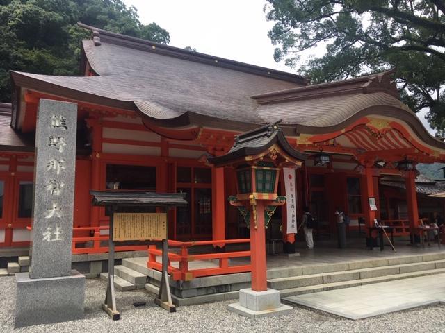 神秘的な世界遺産が集まる紀伊半島に初めて行ってきました