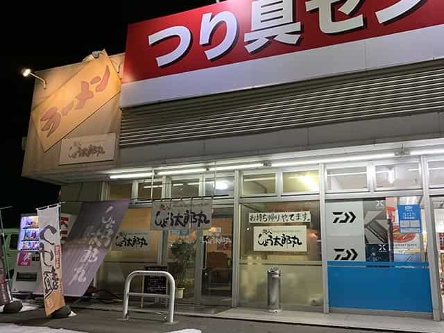北海道の二郎系インスパイアラーメン店5選