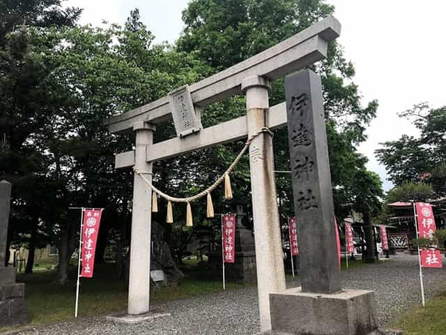 東北の武将 伊達政宗、伊達家ゆかりの神を祀る伊達神社