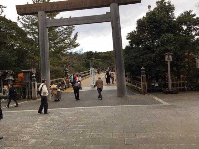 「一生に一度はお伊勢参り」伊勢神宮へ日帰り旅