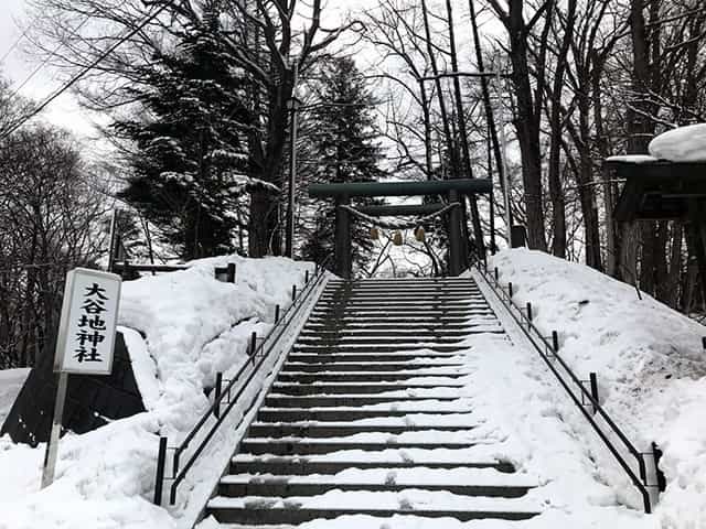 縁結びの神様が災害のあとにやってきた「大谷地神社」