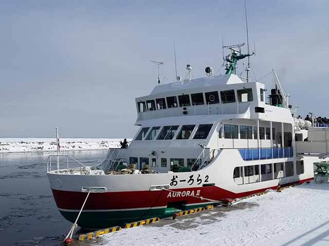 流氷観光、網走への旅