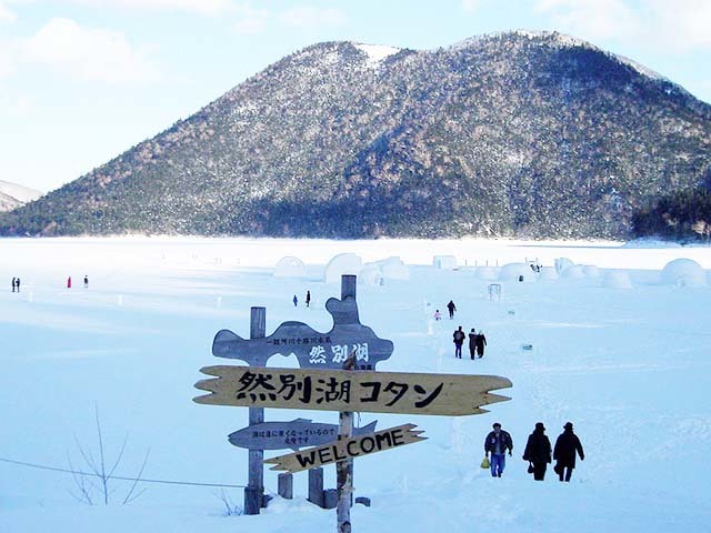 然別湖コタンで雪と氷の村人になろう