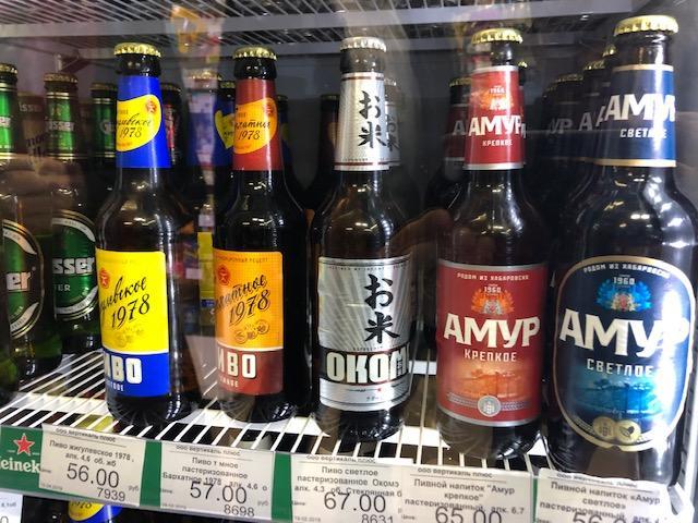 日本との繋がりも深いサハリン(樺太)に初上陸!観光にグルメにとたっぷりご紹介します!