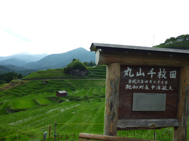 今すぐ三重県に行きたくなる！ 絶景＆オススメの温泉スポットへ！