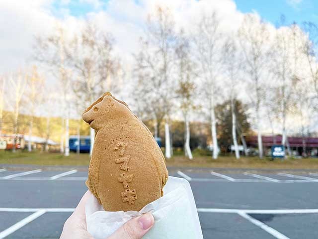 道の駅あいおいに｢クマヤキ｣を食べに行ってみた！