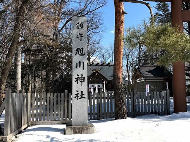 旭川神社の女神から雪のような美肌を手にいれる！？