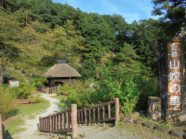戦国武将だけど歌人?!太田道灌の『山吹の里伝説』が深い!幼少時代の利発さもわかる逸話もご紹介