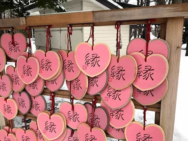 縁結びの神様が災害のあとにやってきた「大谷地神社」