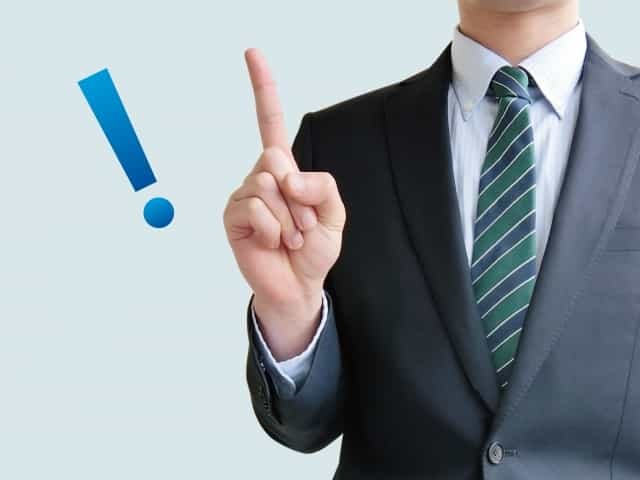 仕事が辛いときの乗り越え方は？原因と解決策を知って状況を変えるには？