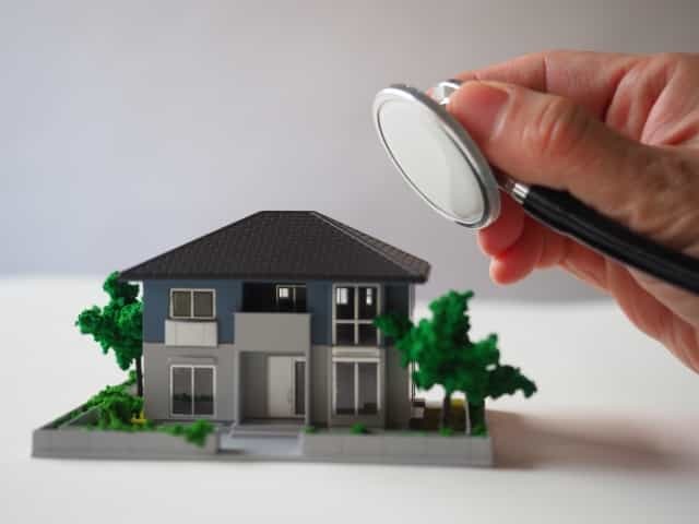 家の売却相場を調べる方法とは？簡単な方法から注意点まで徹底解説！
