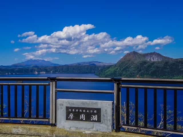 北海道の神秘の湖 摩周湖