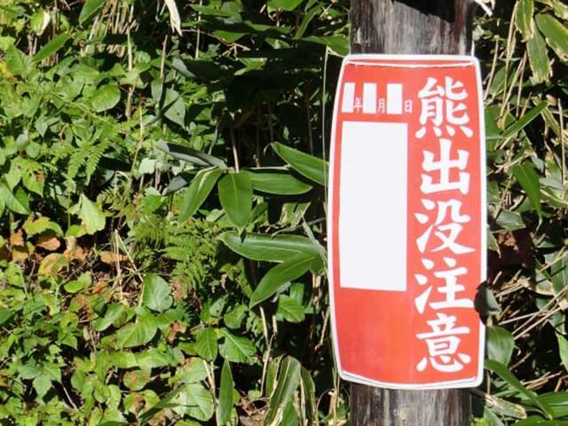 札幌の奥座敷のちょっと奥、徒歩で行ける絶景スポット「定山渓ダム」