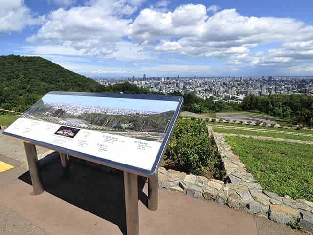 市内を一望！晴れた日は旭山記念公園に行こう！