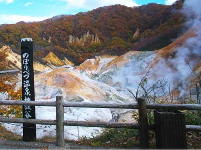 おいでませ室蘭へ