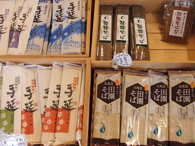 道の駅 道草館は東川町の特産品がいっぱい♪