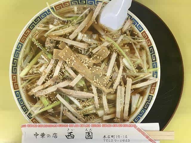 函館の美味しいラーメン店 西園と西地区の暖かさ