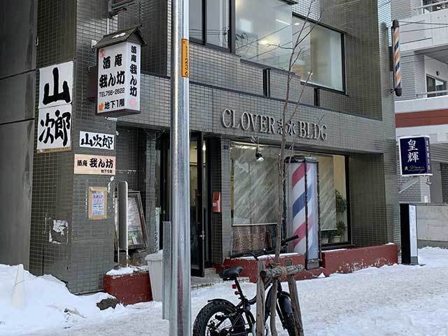 腹ペコ北大生が通うラーメン店！北大周囲の二郎系ラーメンVS家系ラーメン