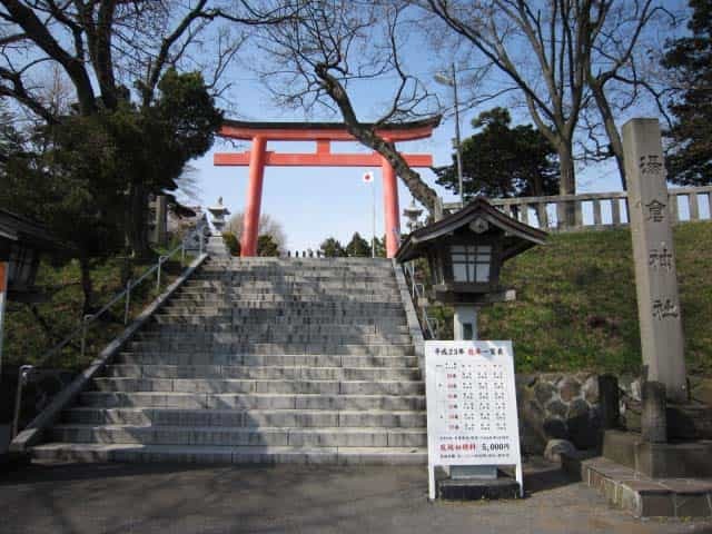 湯倉神社