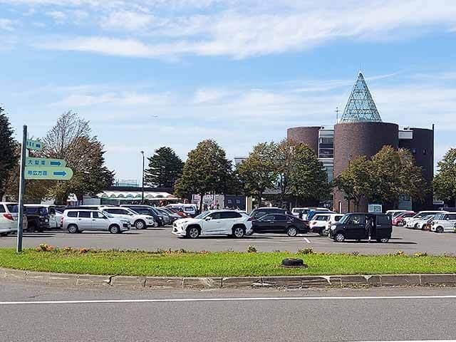 秋の味覚いっぱい！「道の駅 マオイの丘公園」