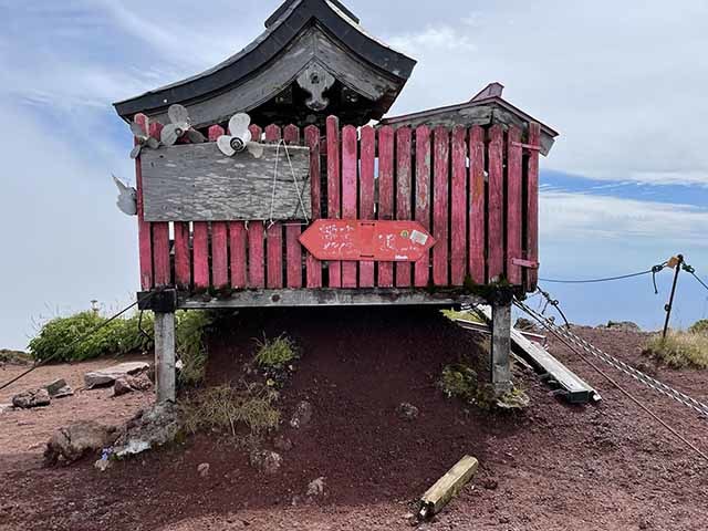 利尻富士登山、3泊4日の旅♫