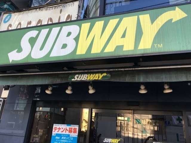 アイスランドで起きた悲惨な出来事