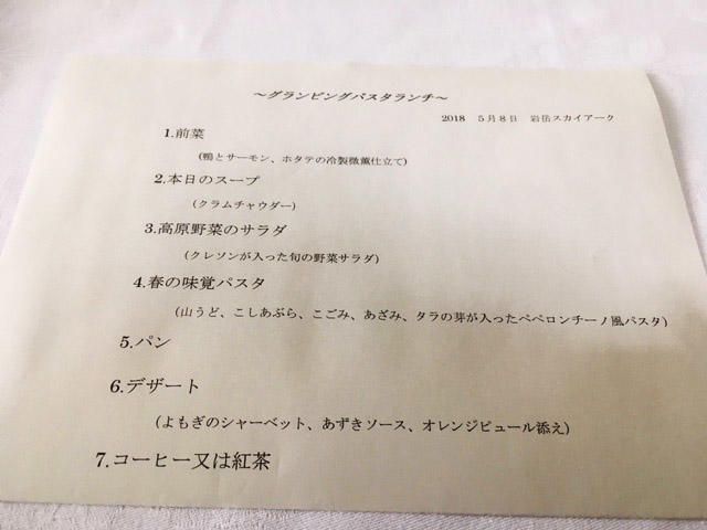 避暑におすすめの信州！＜白馬・軽井沢＞6つの見どころをご紹介！