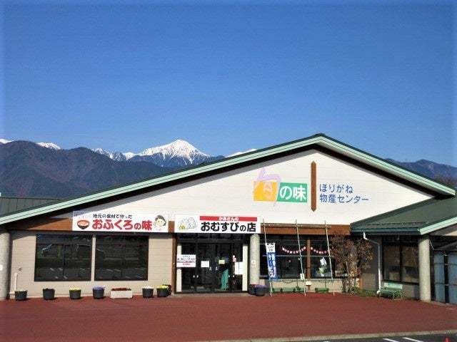 新たに3つの県で販売開始！人気アウトドアスパイスの地域限定ラベル「ご当地ほりにし」が全国へ拡大中