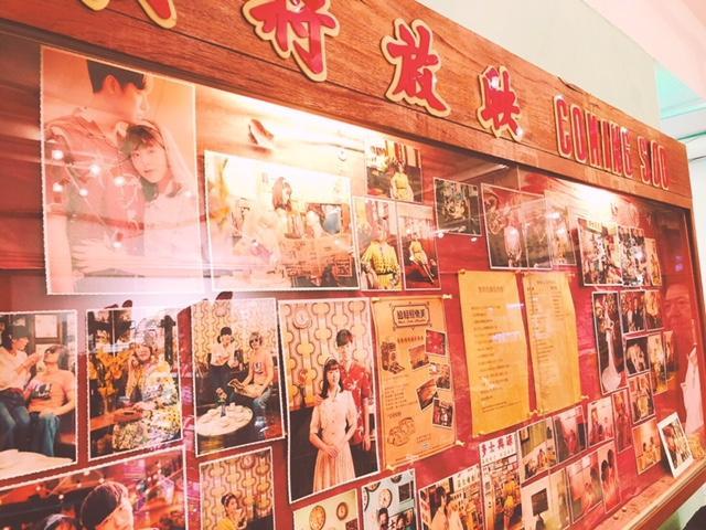 昔懐かしい「美樂士多」と香港のディープな最新スポット「深水埗(サムスイポー)」