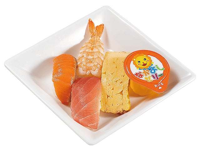 【公式アプリ会員限定】『リカちゃん』×かっぱ寿司 お寿司を食べてもらおう!かっぱ寿司限定「リカちゃん缶ミラー」プレゼントキャンペーン開催