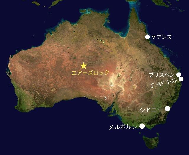 手付かずの自然が多く残る、西オーストラリア州の魅力。オーストラリアで最も危険なアトラクションに挑戦しませんか!?
